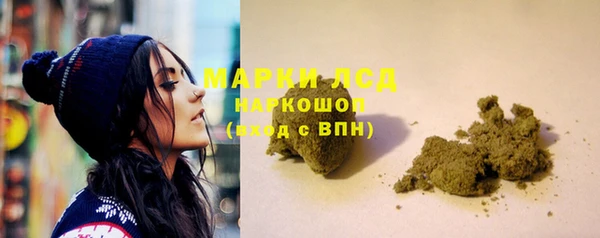 кокаин VHQ Киренск